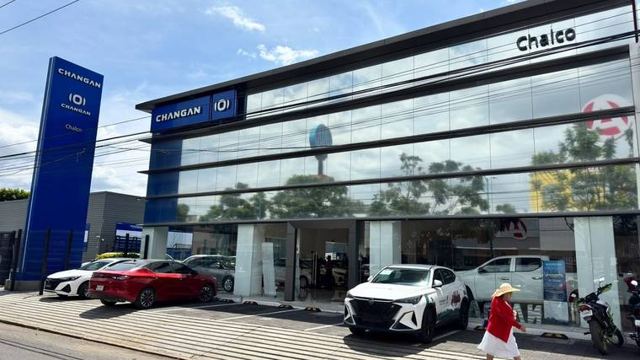 Changan Chalco · fachada